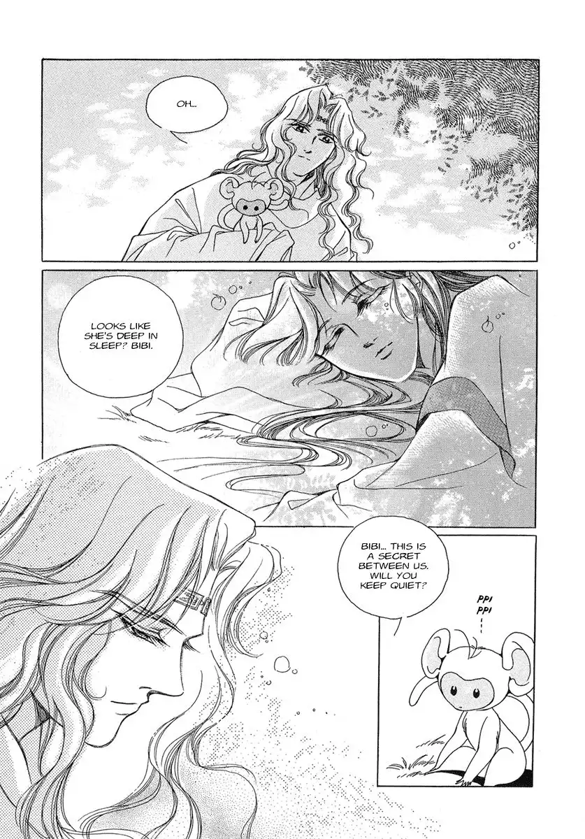 West Heaven Garden Chapter 1 34